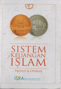 Islamic Human Capital Management (Manajemen Sumber Daya Insani) : Cara Tepat dan Mudah dalam Menerapkan Manajemen Sumber Daya Insani dalam Perusahaan secara Islami