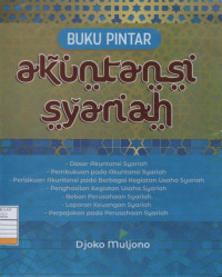 Buku Pintar Akutansi Perbankan dan Lembaga Keuangan Syariah